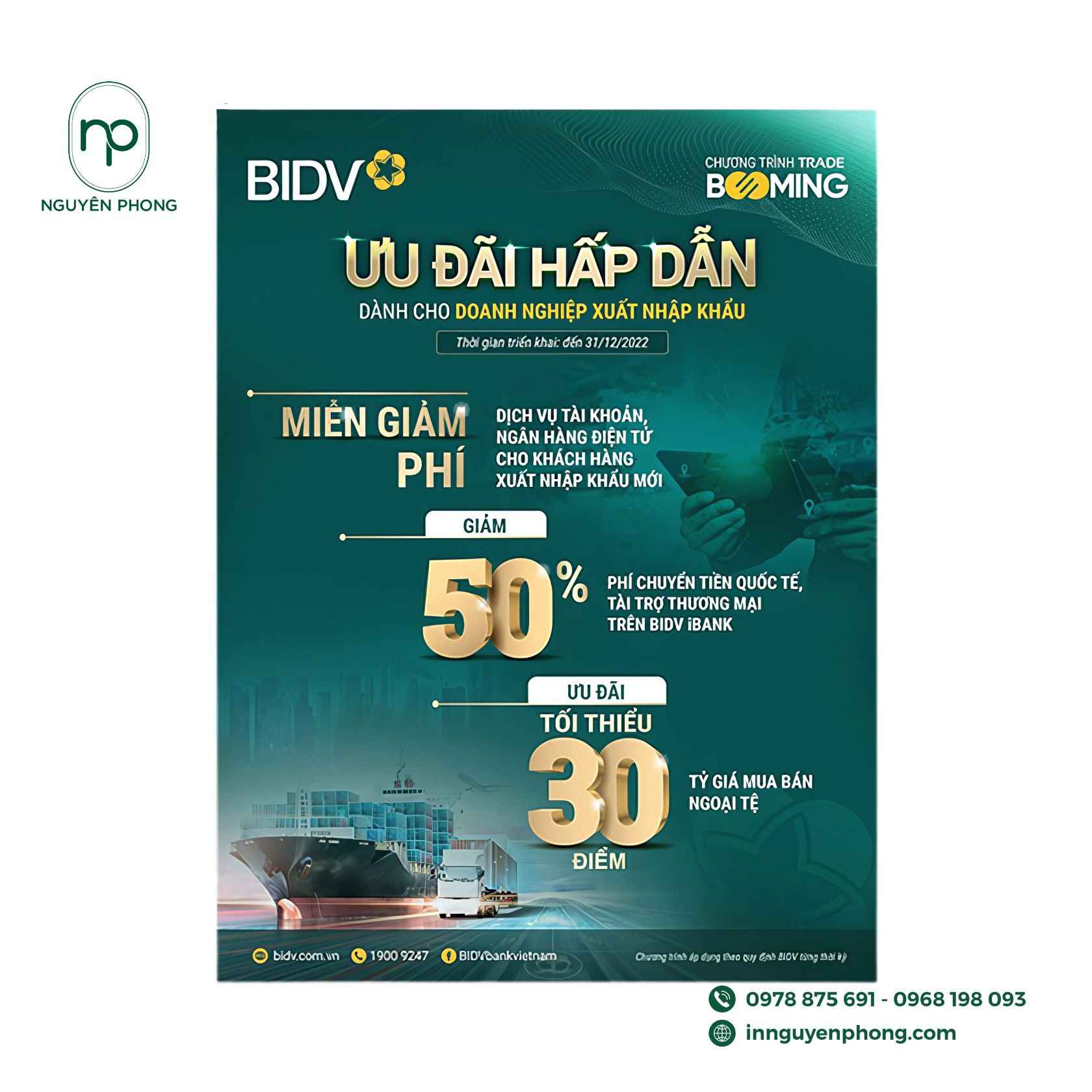 Mẫu tờ rơi ngân hàng 